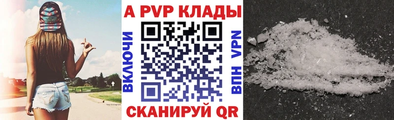 Наркотические вещества Верхняя Пышма Гашиш КОКАИН Меф мяу мяу блэк спрут ссылка Канабис