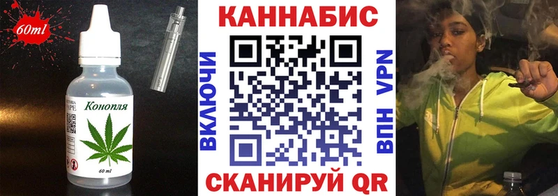 Печенье с ТГК конопля  darknet Telegram  Верхняя Пышма  mega онион 