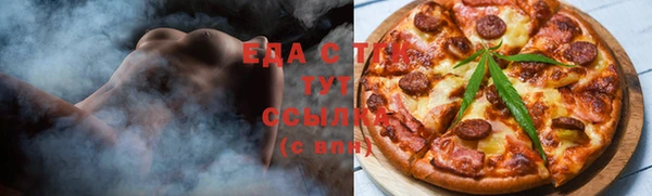 PSILOCYBIN Белоозёрский