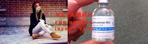 прущие крисы Верхнеуральск