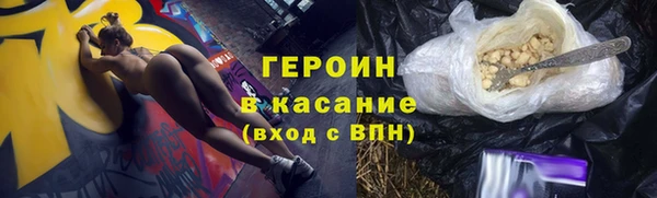 прущие крисы Верхнеуральск