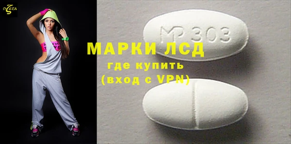 а пвп мука Гатчина