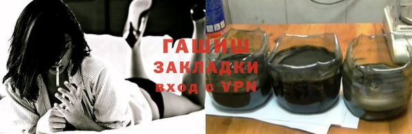 скорость Верхний Тагил