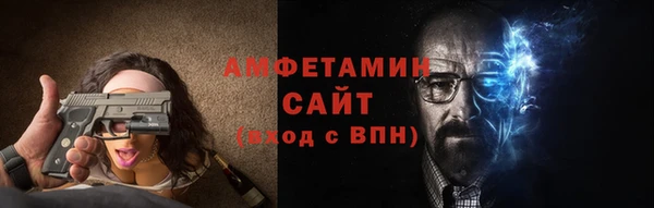 не бодяженный Верея