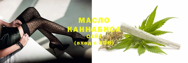 а пвп мука Гатчина