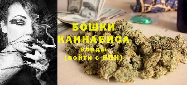 не бодяженный Верея