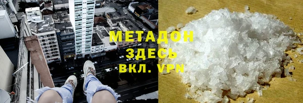 скорость Верхний Тагил