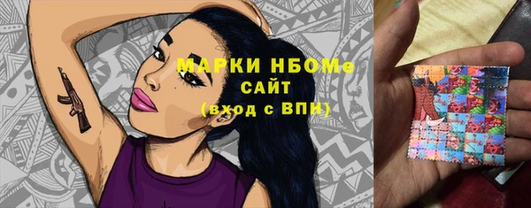 не бодяженный Верея