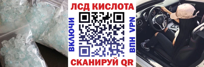 LSD-25 экстази ecstasy  купить наркоту  Верхняя Пышма 