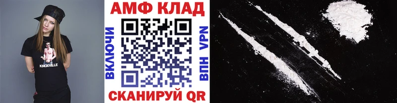 mega онион  Верхняя Пышма  МЕТАМФЕТАМИН Methamphetamine 